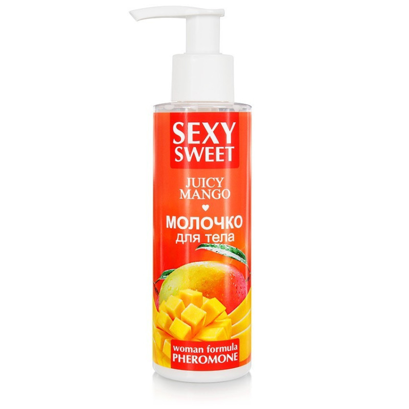 Молочко для тела SEXY SWEET JUICY MANGO с феромонами 150 г 16002